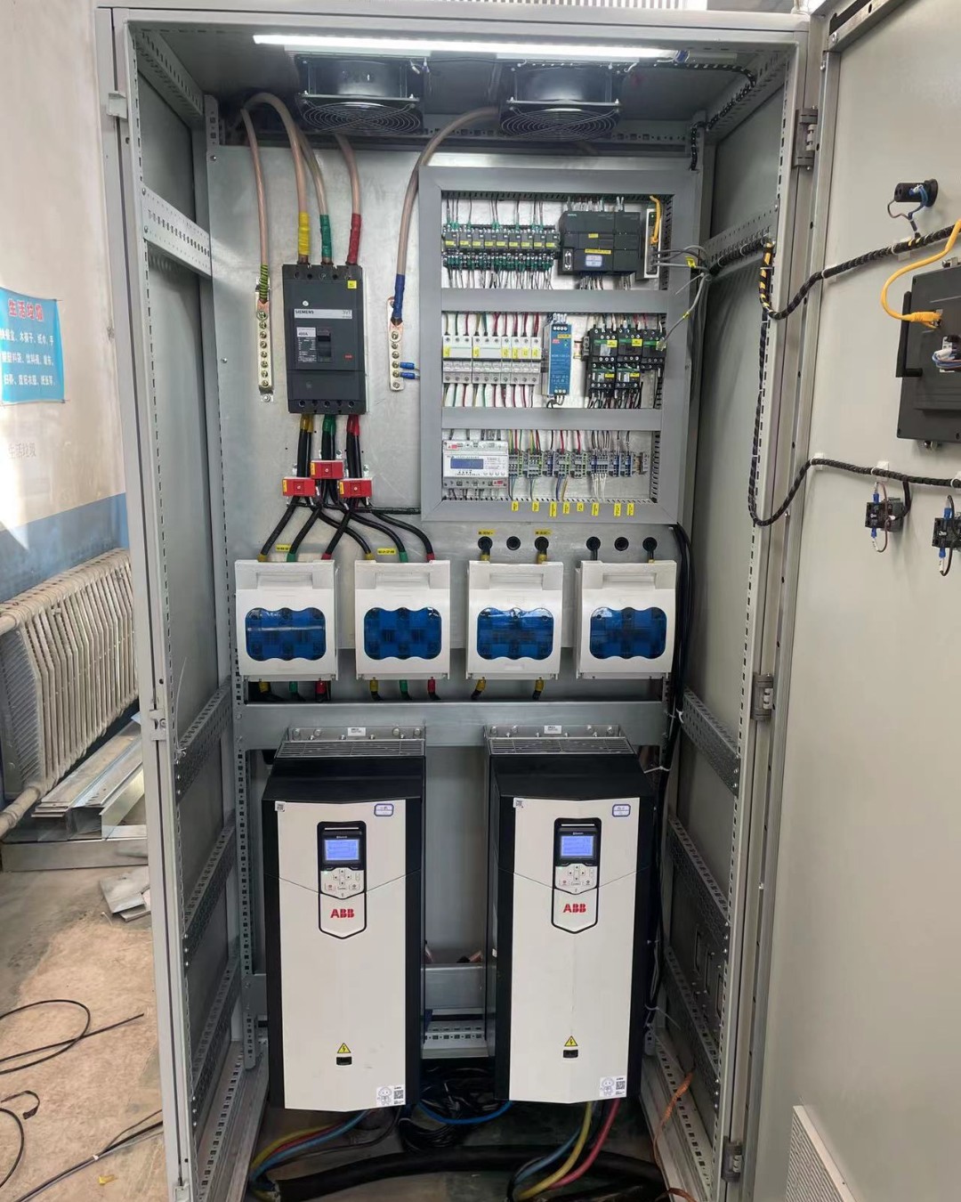 Smart Control Panel for solid waste compactors