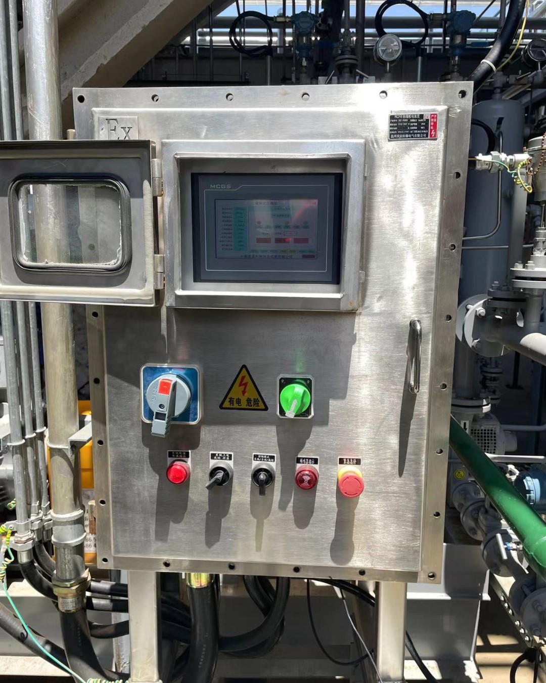 Smart Control Panel for solid waste compactors
