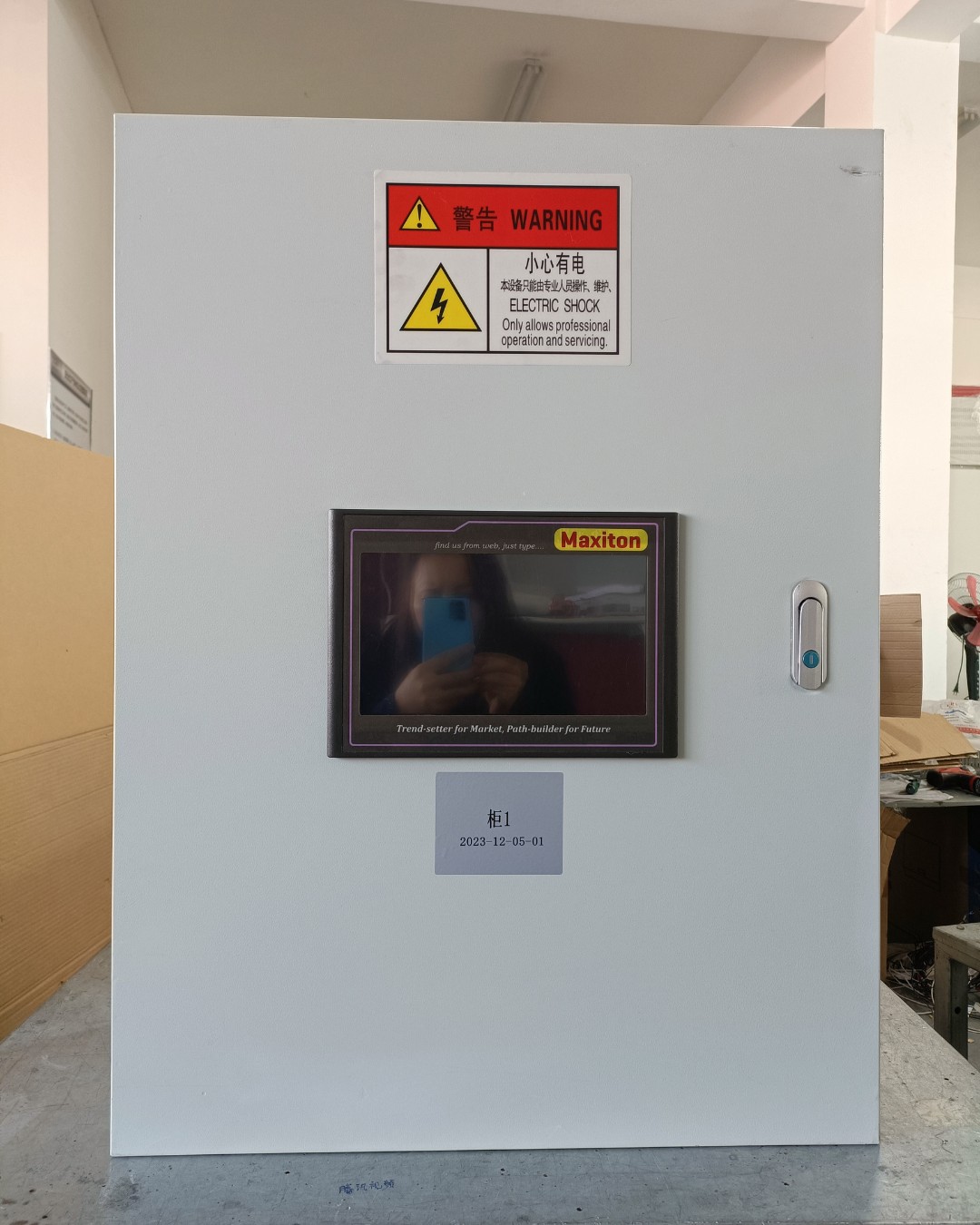 Smart Control Panel for solid waste compactors